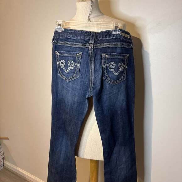 Vintage rerock for Express Barely Boot Stretch Dark Wash Denim Jeans W sz 8s - Picture 5 of 6